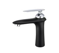 MOCHAMIK BiaoTeng Sink Taps for Bathroom Basin Taps Hot and Cold Single Handle G1/2 Connection Single Handle Mixer Tap Black+Silver Low