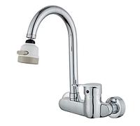 MOCHAMIK Wall-Mounted Kitchen Faucet, 3-Mode, Full Copper Chrome, Single Lever Hot & Cold, Perfect for Sink & Laundry Basin