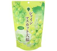 Mochi Shine Muscat Traditional Japanese Rice Cakes 130g Soft Chewy Wagashi Food Sweets Estala