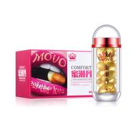 MOCIUN 2Box Women's Vagina Tightening and Shrinking Yin Dan Gynecological Gel Care Nourishes Women's Pleasure To Enhance The Sex Orgasm Pill