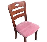 MOCOBA Velvet Fabric Soft Seat Cushion Covers Stretch Washable Spandex Dining Chair Cover Slipcovers For Home Hotel Banquet Living Room,Pink