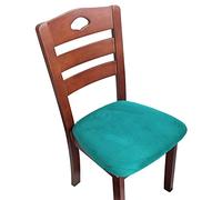 MOCOBA Velvet Fabric Soft Seat Cushion Covers Stretch Washable Spandex Dining Chair Cover Slipcovers For Home Hotel Banquet Living Room,Peacock