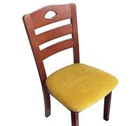 MOCOBA Velvet Fabric Soft Seat Cushion Covers Stretch Washable Spandex Dining Chair Cover Slipcovers For Home Hotel Banquet Living Room,Mustard