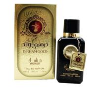 Modaleo - Dirham Pink Dirham Oud Dirham Gold 100ml Each EAU DE PARFUM Manasik (1 x Dirham Gold)