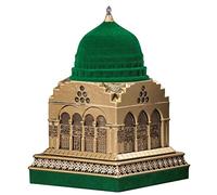 Modefa Islamic Turkish Table Decor Showpiece Gift Sculpture Figure | Al-Masjid an-Nabawi Medine The Prophet’s Mosque Replica (Gold - Small (4.3x6.5in))