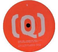 Model 500 - I Wanna Be There [VINYL]