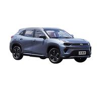 Model Car 1 18 For Chery Big Ant Off-Road Vehicle Collectible Simulation Zinc Alloy Car Model As Business Gift Classic Cars Collectible