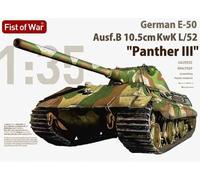 Model Collect MCLUA35032 1/35 - Fist of War E-50 Ausf.B 10.5cm KwK L/52 Panther