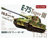 Model Collect UA35033 1:35th scale Fist of War E-75 Tiger III 10.5cm or 12.8cm