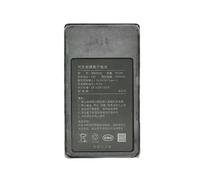 Model: IBR009NA Battery, Compatible For IBR009NA Camera Intelligence Electron Door Lock Battery