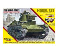 MIRAGE HOBBY 835092 MODEL 7TP LIGHT TANK "SINGLE TURRET" (MODEL SET 1/35