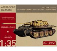 Modelcollect 35020 1:35th Fist of War German Heavy tank "Säbelzahntiger" E-60 Au