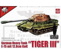 Modelcollect UA35012 1:35 E-75 heavy tank 128mm gun King Tiger III WWII