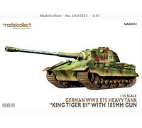 Modelcollect UA35013 1:35 E-75 heavy tank King Tiger III 105mm gun German WWII