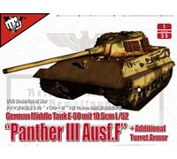 Modelcollect UA35018 1:35 German WWII E-60 Heavy jadg panther with 128mm gun