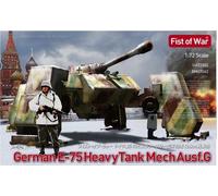 Modelcollect UA72352 1:72nd scale German E-75 Heavy Tank Mech Ausf. G