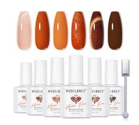 Modelones Gel Nail Polish Set 6 Colors Autumn Brown Cat Eye Color Changing Gel Polish Kit with Magnet Soak Off UV LED Nail Art DIY Manicure Salon Home for Women