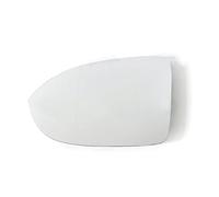 Models Mirror Len For MK8 For 2020-2023 For ID For 3 For 2020-2023 For CUPRA For BORN For 2021-2023 Car Heated Wide Angle Mirror Glass Door Wing Mirror Glass(Left)