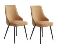 Modern 2-Piece Light Coffee Dining Chairs Set - Waterproof PU Leather Side Chairs with Black Legs for Kitchen Living Room Lounge & Counter - Stylish & Design