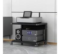 Modern 2-Tier Printer Stand with Wheels - Versatile AV Media Storage Shelf for Living Room Wooden Stereo Rack Audio-Video Tower Corner Entertainment Center.