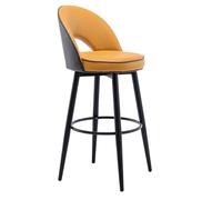 Modern 360° Swivel Bar Stools - Napa PU Leather Upholstered Kitchen Chairs with Steel Legs & Footrest for Bar Height Counter Restaurant Lounge & Pub (Gray Orange 80cm)
