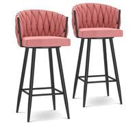 Modern 360° Swivel Bar Stools with Steel Legs & Footrest - Grey & Black Set of 1/2/3/4 Adjustable Height 25.6/29.5 Inch Upholstered Kitchen Chairs
