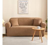 Modern 4-Seater Brown Leaf Print Spandex Couch Cover Washable Scratch-Resistant Universal Fit Stretchable for L-Shaped Sofa Cat-Proof Protector
