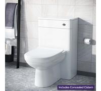Modern 500mm Back To Wall WC Toilet Unit Gloss White | Afern