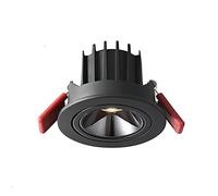Modern 5W-15W LED Ceiling Light, Indoor Anti-glare Round Recessed High-brightness Downlight, 3000K-6500K COB Downlights for Ceiling, 1100LM Black Recessed Lighting Fixtures Fittings