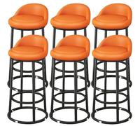 Modern 73cm Faux Leather Bar Stool Set with Backrest Metal Frame & Footrest - Ideal for Kitchen Islands Dining Rooms & Bars (6 Pieces)