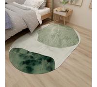 Modern Abstract Area Rug, Sage Green Watercolour Design,Large Area Ellipse Carpet for Living Room Bedroom Bedside 70 x 140cm