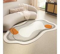 Modern Abstract Irregular Shaped Washable Area RugMinimalist Design for Living Room Bedroom and Home DécorSoft Durable and Easy to Clean