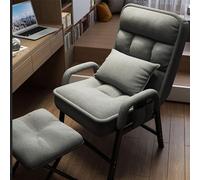 Modern Accent Armchair with Footstool, Adjustable 6-Position Backrest, Metal Frame, Comfy Lounge Chair with Side Pockets for Bedroom & Living Room (50D x 56W x 95H)