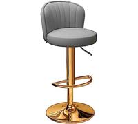 Modern Adjustable Swivel Bar Stool with Backrest Gold Footrest Versatile Vanity Chair for Kitchen Dining Room and Home Bar CounterStylish Polyurethane Design