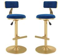 Modern Adjustable Swivel Bar Stools - 2 Pcs Height 60-80 cm Removable Back T-Shaped Footrest Ideal for Kitchen & Dining Room Gray & Blue Options