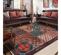 Modern Area Rugs Living Room Large Rug 150 x 200 cm Anti Slip Carpet Large Area Carpet for Bedroom Playroom Decor Retro ethnic style brown green red