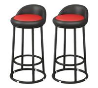 Modern Bar Stool Set, 73cm Height, Faux Leather Upholstered, Backrest, Metal Frame with Footrest, Perfect for Kitchen Island & Dining Room (Black & Red, 2PCS)