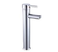 Modern Bath Supplies Mono Basin Mixer Tap Filler Shower Chrome Single Lever Tap for Bathroom Countertop Sink, Cloakroom Washbasin