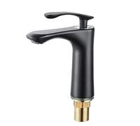 Modern Bathroom Taps Mixer, Bathroom Tap Exquisite Basin Mixer Tap, Single Lever Cold and Hot Water Available Basin Tap, Brass Sink Tap Mono Basin Mixer Faucet Cloakroom Tap, ORB Finish Solid,Black