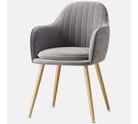 Modern Bedroom Accent Chair with Armrests, Carbon Steel & Foam, Small Makeup Chair 43 * 36 * 77cm, Available in Beige, Perfect for Cozy Spaces, 3 Colors