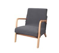 Modern Beige Armchair Cover with Wooden Legs - Elastic Single Sofa Slipcover, Solid Color Recliner Protector for Home, Hotel, Bar & Living Room Decor
