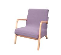 Modern Beige Armchair Cover with Wooden Legs - Elastic Slipcover for Single Sofa, Solid Color Recliner Protector, Perfect for Home, Hotel & Bar Decoration