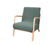 Modern Beige Armchair Slipcover with Wooden Legs - Elastic Recliner Protector, Solid Color Sofa Cover for Home, Hotel & Bar Decor, Stylish Furniture Upgrade