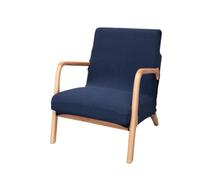 Modern Beige Armchair Slipcover with Wooden Legs - Elastic Single Sofa Protector for Recliners, Ideal for Home, Hotel & Bar Decor, Stylish Solid Color Design