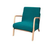 Modern Beige Armchair Slipcover with Wooden Legs - Elastic Single Sofa Protector, Solid Color Recliner Cover for Home, Hotel & Bar Decor, Stylish Furniture Upgrade