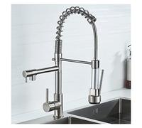 Modern Black Kitchen Faucet, Dual Handle Mixer with Deck Plate, High Arc Spout, Brushed Finish, Stylish Upgrade for Contemporary Kitchens, and Easy to Install.