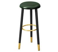 Modern Black Leather Bar Stools - Round Backless High Stools with Footrest, Cushioned Seat for Kitchen, Dining Room, Office, Café - 53 cm Height