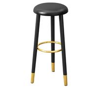 Modern Black Leather Bar Stools - Round High Backless Chairs with Footrest, Cushioned Seats for Kitchen, Dining Room, Office, Cafe - 53 cm Height