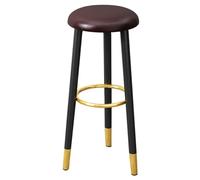 Modern Black Leather Bar Stools - Round Highbackless Stools with Footrest, Cushioned Seat for Kitchen, Dining Room, Office, Café - 53 cm Height