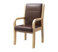 Modern Black PU Leather Office Chair with Armrest Stylish Waiting Room Chair for Office Guest Seating in Lobby Conference Reception Areas Ideal for Airport Clinic Hospital Bank Salon Barber